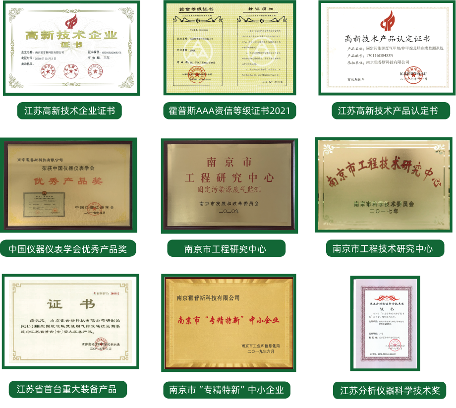 leyu乐鱼·官方web站登录入口-乐鱼（中国）
